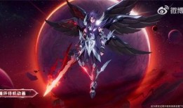 铠冥王哈迪斯皮肤最新爆料,暗黑力量觉醒