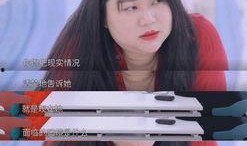 爆料网红裙子视频在线观看,时尚潮流一瞥